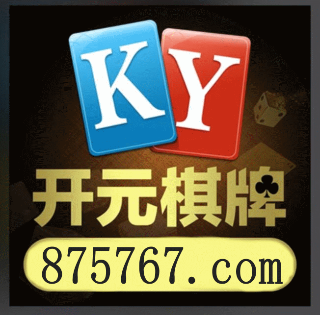 北京单场比分直播实时界面